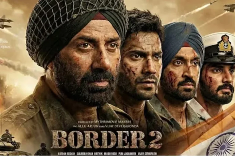 Border 2 Review